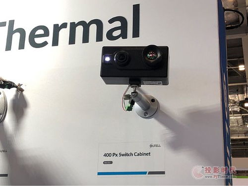 景陽 引領智能科技，塑造行業未來