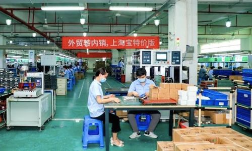 全國產(chǎn)業(yè)帶回血之戰(zhàn)，為何天貓雙11是最佳主場與信息樞紐？